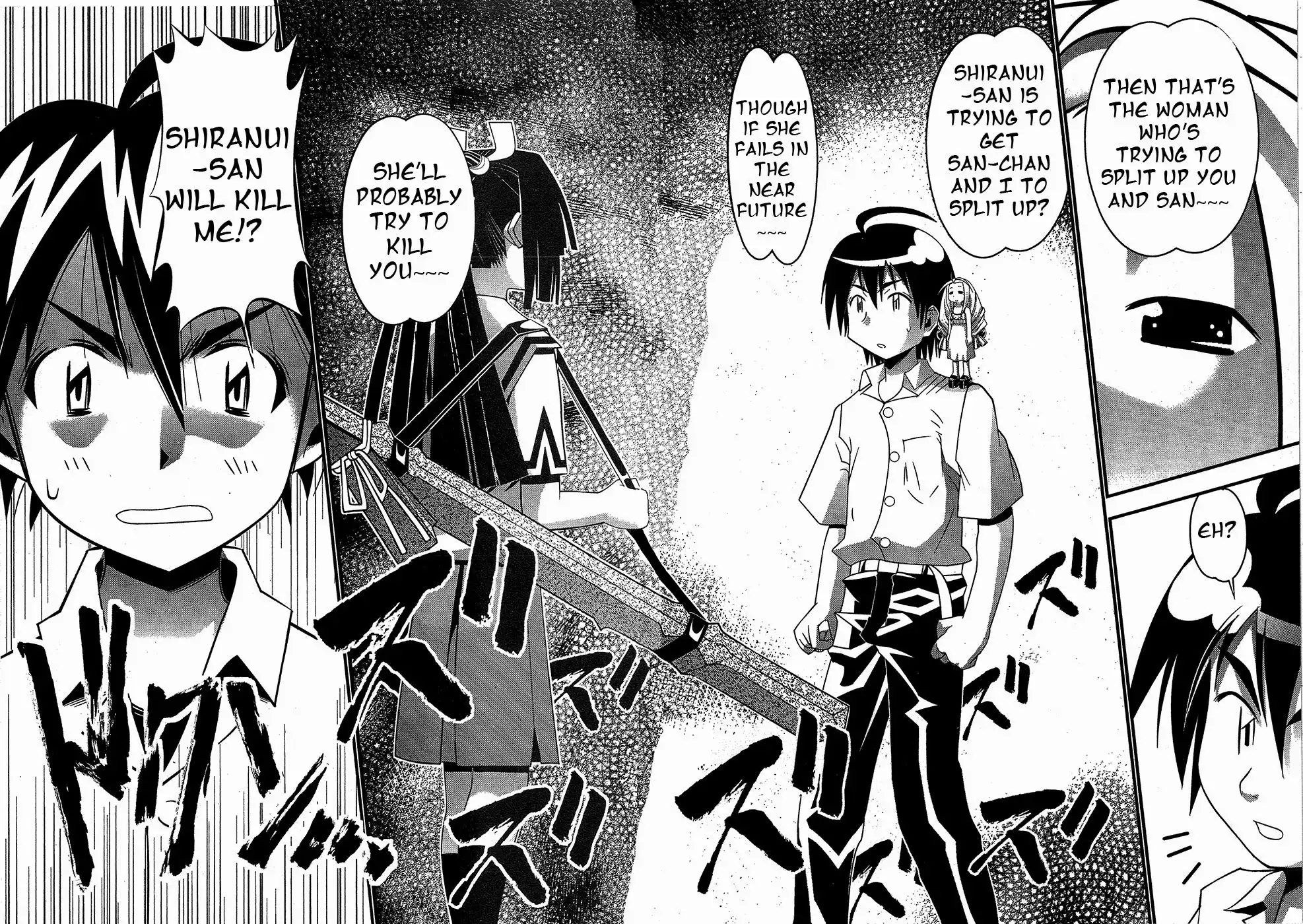 Seto No Hanayome Chapter 68 7